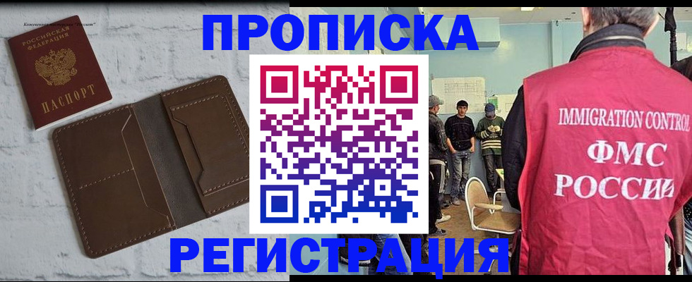 форма 3 в Наволоках
